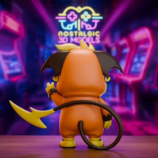 Nostalgic: Pikachu Young